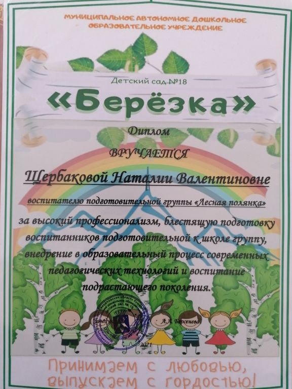 16450867365863407149328084853615.jpg