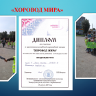 Без названия (2).png